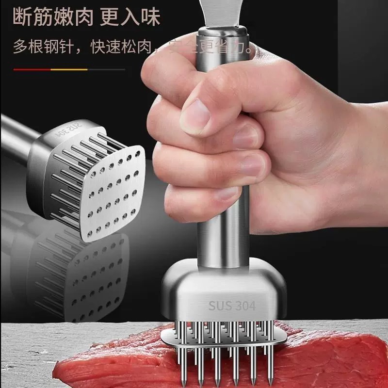 316 Stainless Steel Bull Meat Pine Meat needle Meat Divine Instrumental Steak Tool Buckle Meat Pig Leather Inserts Meat Needle Burning Meat Zaker-Taobao