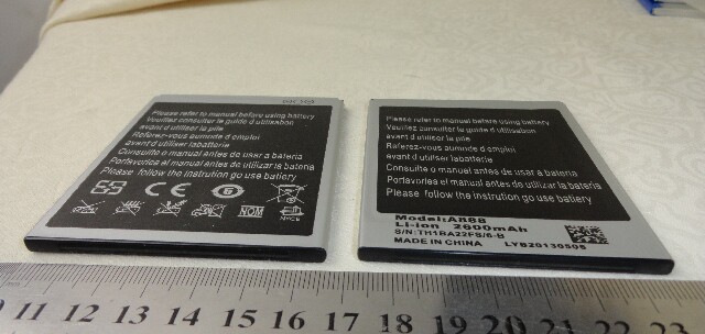 chargeur AINY - Ref 1296578 Image 8