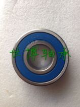 Bicycle bearings Center shaft hub bearings Non-standard 6002RS 163110RS 16*31*10mm