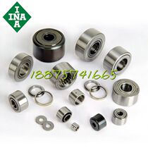 Imported bearings Germany INA bearings Precision needle roller bearings NK47 20 NK70 25 NK73 35