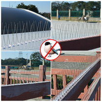 Stainless steel anti-bird needle balcony outdoor bird repellent steel needle anti-pigeon falling bird film anti-cat thorn air conditioner outdoor window sill