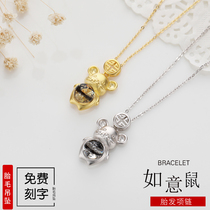 Fetal hair pendant rat baby pure silver necklace raw Xiao rat newborn baby hair souvenir making diy homemade