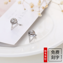 Fetal Hair Pure Silver Ear Nail Baby Newborn Couple Hair Collection Custom Fetal Hair Souvenir Diy Homemade