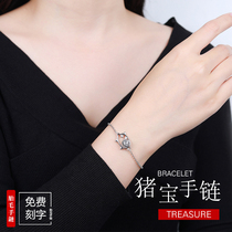 Pig Baby Fetal Hair Bracelet 2019 New Diy Homemade 925 Pure Silver Newborn Pendant Permanent Fetal Hair Souvenir