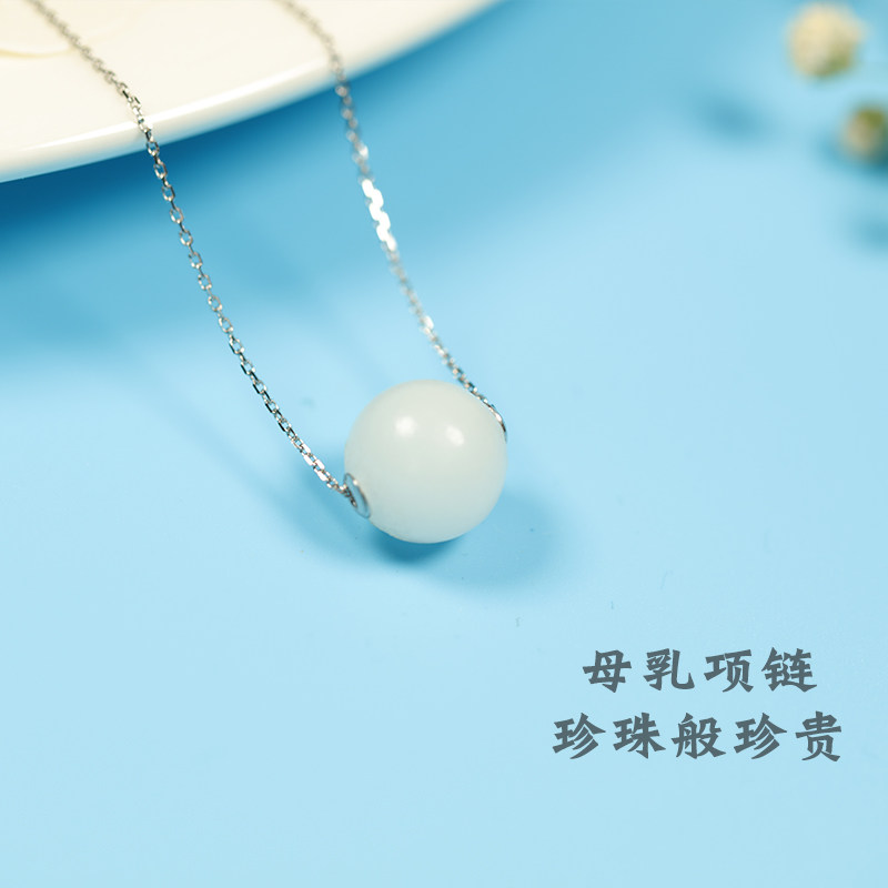 Breast milk souvenir making diy homemade ball Simple weaning souvenir Newborn baby breast milk pendant 925 sterling silver
