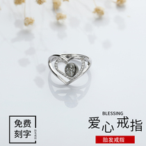 Yiyi fetal hair love ring S925 sterling silver material bag homemade baby permanent custom-made fetal hair souvenir diy
