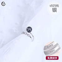 Tùy chỉnh bé sơ sinh tóc bé sơ sinh tóc mặt dây chuyền tóc lưu niệm S925 sterling bạc nhẫn tự làm - Quà lưu niệm cho bé / Sản phẩm cá nhân quà tặng cho bé gái 3 tuổi