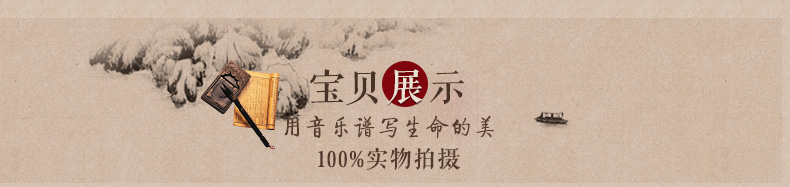 Lu Genliang 921 cửa hàng sáo Zizhu Giới thiệu người mới bắt đầu sáo sáo Zizhu nhà máy sản xuất nhạc cụ bán hàng trực tiếp - Nhạc cụ dân tộc sáo trúc