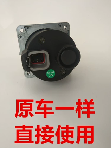 Автомобиль Genie с изогнутым рычагом Genie, подъемная машина с прямым рычагом, приподнятая ручка, ручка-джойстик № 101173 № 101174