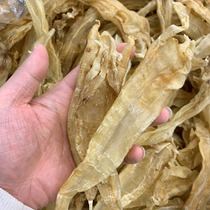 12 12 ~ 14 Head Yin and Yang Gum Foot Dry Nourishing North Sea Yin and Yin Belly Fish Glue