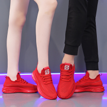 2021 new summer dance shoes women wear fashion ghost step dance shoes mens soft bottom square dance shoes lovers net cloth