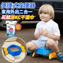 U.S. children's toilet Potette Plus potty for boys and girls household mobile portable toilet seat cushion