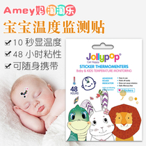 U.S. body temperature patch Jollypop baby's cute number digital forehead underarm temperature patch baby's home