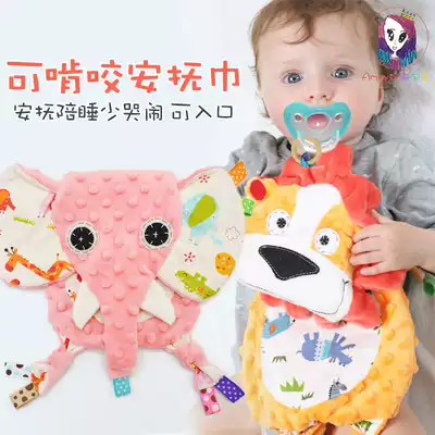 The baby can enter the baby sleeping artifact newborn doll 0-1 year old hand puppet sleep toy