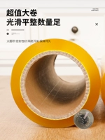 45 см шириной x500 м (6 рулонов во всей коробке) Одиночный рулон около 5,5 кошек