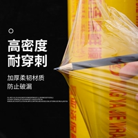 25 см в ширину*400 м около 2,5 кот