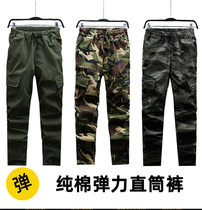 New cotton elastic work pants mens labor insurance wear-resistant overalls multi-pocket casual trousers spring and autumn camouflage loose