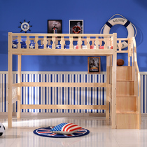 Bed with full solid wood pine bed under table multi - function combination beds with beds elevated bed cot closet