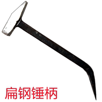 Huihui tools aluminum mold special aluminum touch woodworking hand hammer aluminum film hammer lv mold iron hammer full set of aluminum wood hammer