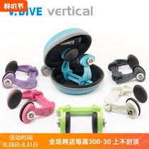V DIVE carbon fiber professional free diving nose clip swimming nose clip non-slip swimming free diving equipment
