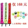 1 8m nylon diving elephant plat SMB sea snorkeling Deep diving signal positioning warning Inflatable diving buoy line wheel