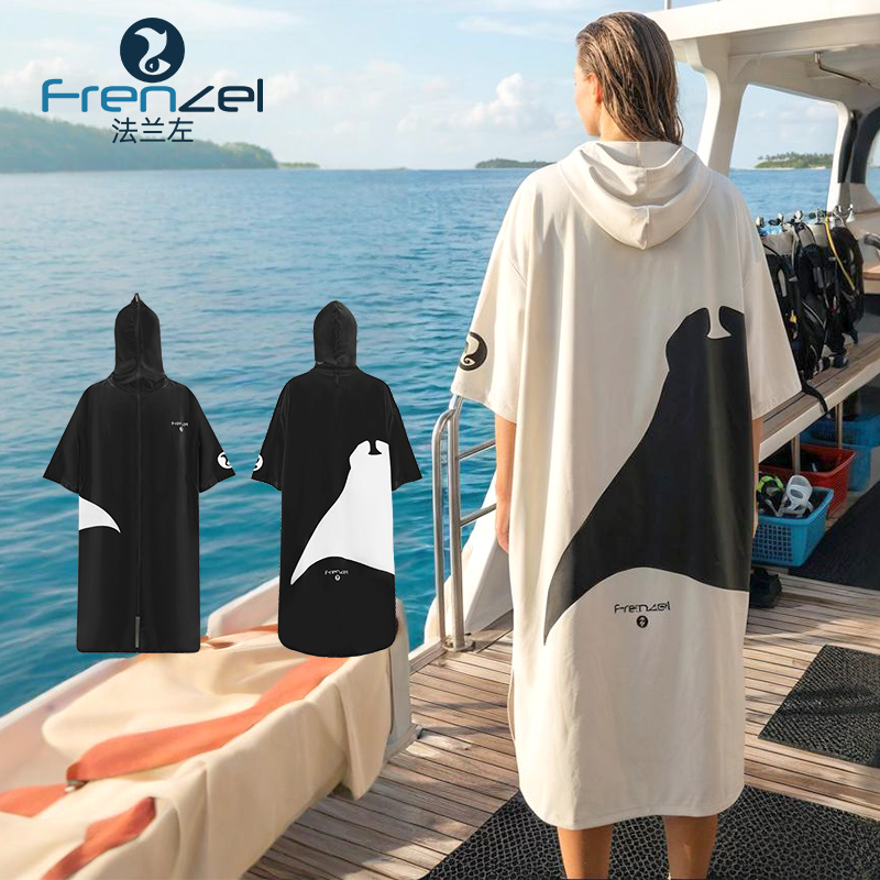 Frenzel Manta Quick-Dry Zip-Up Diving Robe for Snorkeling, Swimming, and Changing Clothes