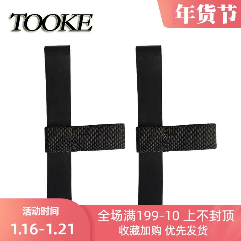 Rubber hose retainer diving equipment side hanging decompression cylinder circle gas cylinder belt bottle hoop strapping strap