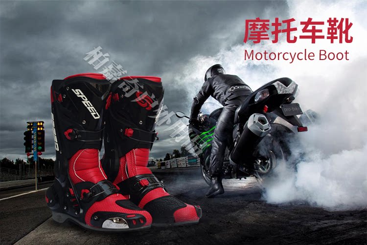 Summer locomotive equipped with off-road boots safety anti-fall racing shoes long tube short boots to protect ankle shoes riding boots