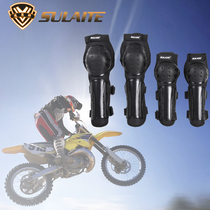 Summer motorcycle riding equipment Mountain off-road roller skating knee pads Elbow pads Fall-proof knight protective gear four-piece leg protection