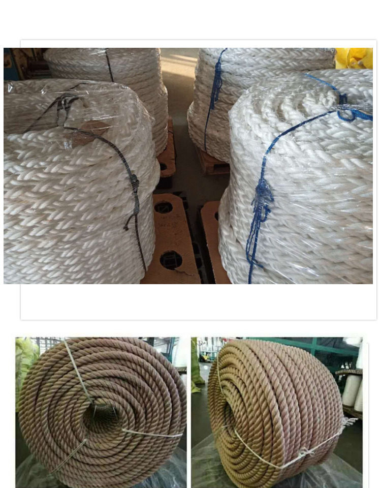 Cable Eight Strands Three Strands Marine Rope Floating Rope Traction Rope Anchor Rope High Strength Wear Resistant Polypropylene Polyester Fiber Rope Cord