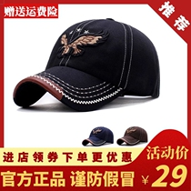 2020 new net red tide black sports sun visor men and women cap eagle embroidered baseball hat high-end