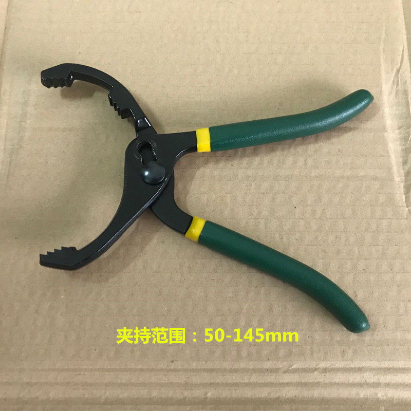 Гаечный ключ 10-дюймовый плоскогубцы нефть фильтр гайковерт масляного фильтра ключи инструмент гайковерт Разборка Авто ремонт