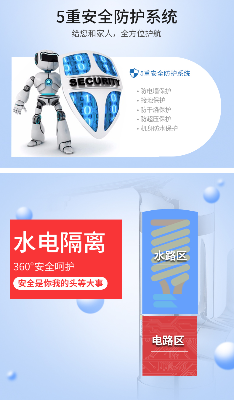Vòi nước nóng điện TCL Vòi nước nóng nóng tức thì vòi nước nóng nhanh bếp nóng nước nóng nóng - Máy đun nước bình nóng lạnh ariston 30l