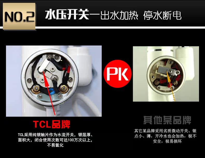 bình nóng lạnh panasonic TCL TDR-31BC ngay lập tức vòi nước nhà bếp nhà vệ sinh nóng lạnh lạnh tốc độ kép sử dụng nước nóng bên - Máy đun nước máy nước nóng ferroli