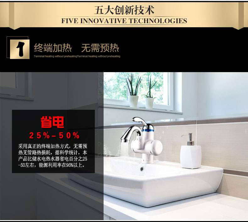 bình nóng lạnh casper TCL TDR-31BX ngay lập tức vòi bếp nước nóng tốc độ máy nước nóng nhỏ uốn cong vào kho nước nhà bếp nhỏ - Máy đun nước bình nóng lạnh giá rẻ