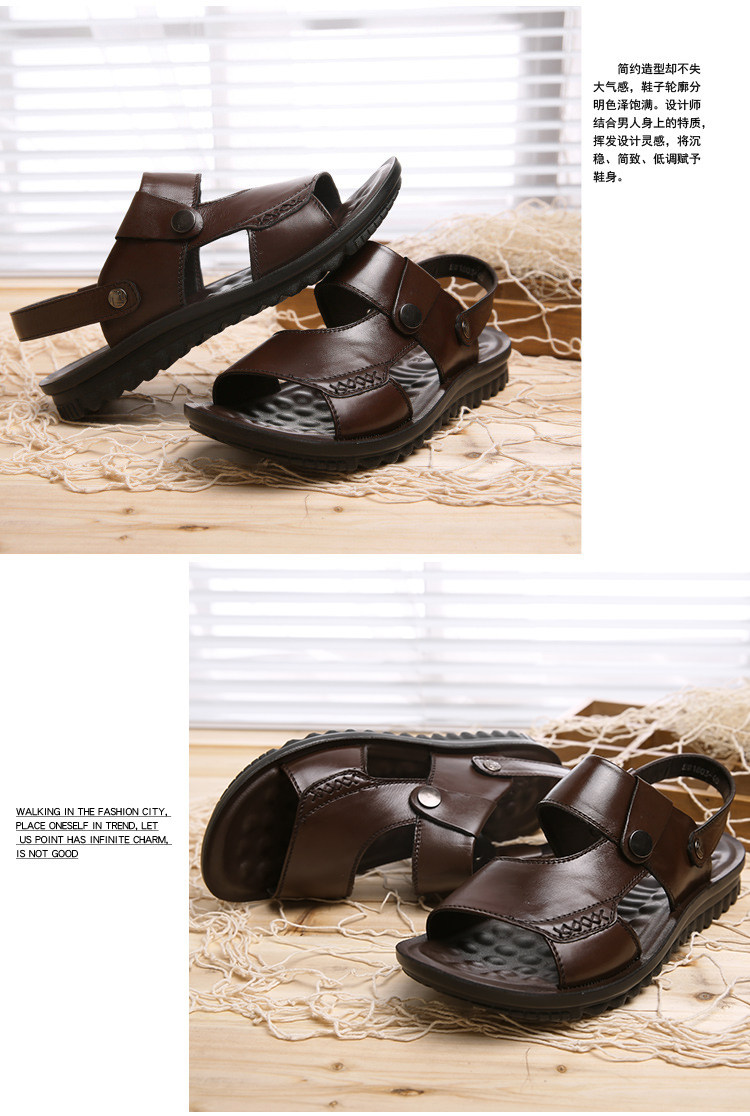 Sandales jeunesse, vieux 18-40 ans, , Moyen-âge, 40-60 ans,  loisir - Ref 933227 Image 18