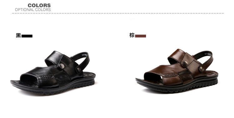 Sandales jeunesse, vieux 18-40 ans, , Moyen-âge, 40-60 ans,  loisir - Ref 933227 Image 8