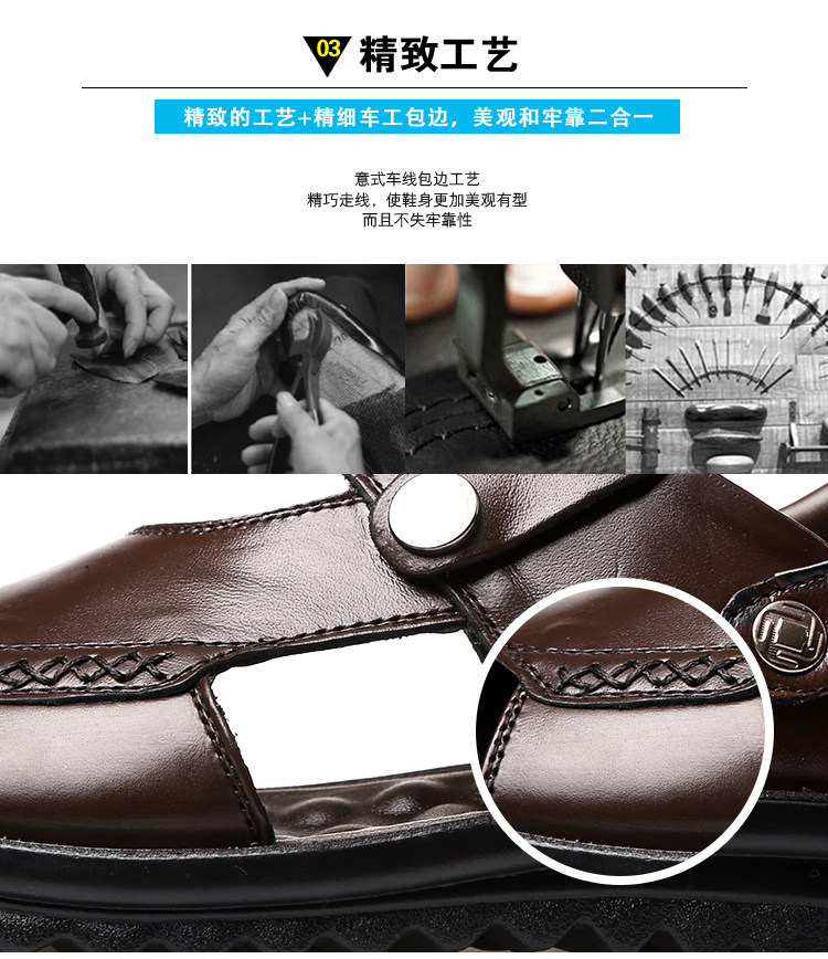 Sandales jeunesse, vieux 18-40 ans, , Moyen-âge, 40-60 ans,  loisir - Ref 933227 Image 13