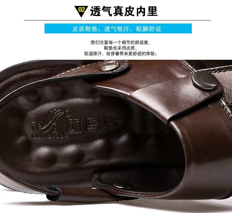 Sandales jeunesse, vieux 18-40 ans, , Moyen-âge, 40-60 ans,  loisir - Ref 933227 Image 12