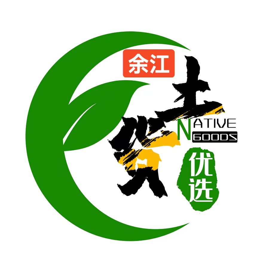 余江区益农电商运营中心鹰潭优质土特产