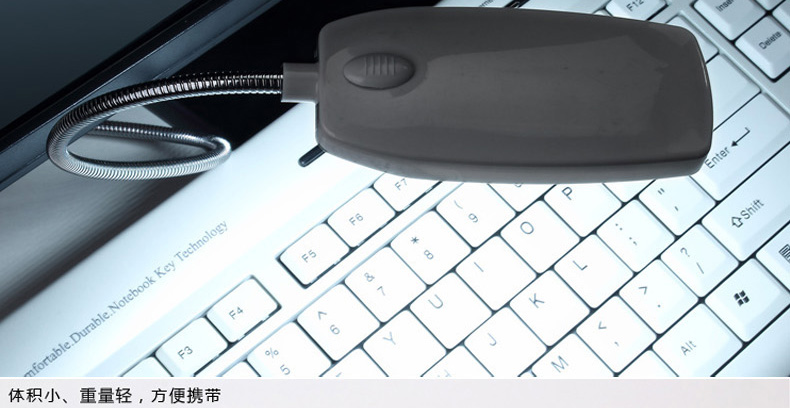 Lampe USB - Ref 376016 Image 33