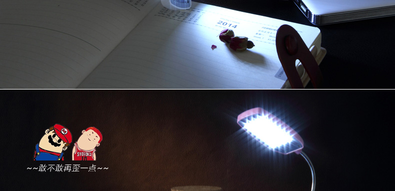 Lampe USB - Ref 376016 Image 50