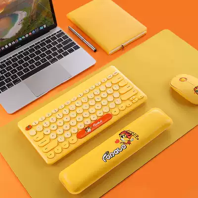 Tiger Eight Rabbit Wireless Keyboard Mouse Set Girls Cute Laptop Desktop Computer Universal Wireless Mouse