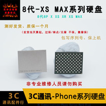 13 13 12 11promax 8 Generation 8P X XR XSMAX 128G 256512 G 1T BREAKING MACHINE NEW HARD DISK