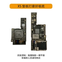 Шлифовальная пластина XS с тройной сеткой 64G 256G+75