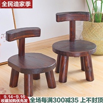Solid Wood head stool chair adult household small stool simple low stool fashion small round stool small wooden stool backrest