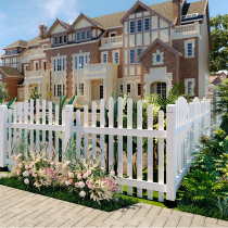 Villa courtyard flower garden lawn guardrail wood fence outdoor small courtyard fence outdoor pastoral decoration fence
