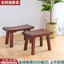 Small bench home stool wood coffee table low stool wooden square stool children pure solid wood shoe stool living room small wood