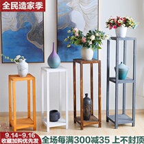 Indoor solid wood new Chinese flower shelf living room balcony floor-to-floor multi-layer wooden bonsai shelf single