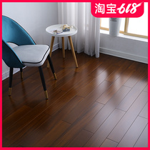 Nine-picture disc bean black walnuts color log pure solid wood floor free of keel lock catch geothermal home manufacturer direct